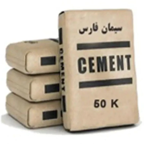 سیمان فارس تیپ 2 سیاه پاکتی 50 کیلویی